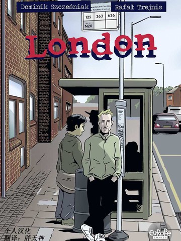 the london漫画图